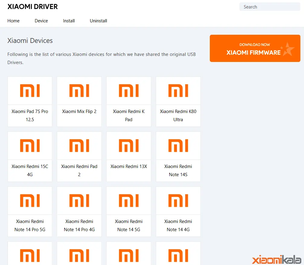 درایورهای قابل نصب در سایت رسمی شیائومی